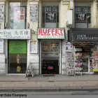 Business 1 image 1ST EXPRESS LOCKSMITHS Upvc Doors in Mansfield No