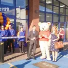 Business 2 image B&M STORE Shopping & Retail in Loughborough Le