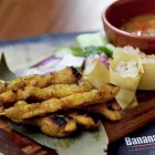 Business 10 image BANANA TREE RESTAURANT Chinese Restaurants in London Gr