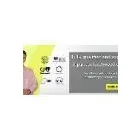 Business 3 image BAUER MILLET SERVICES LTD New Car Dealers in Manchester La