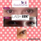 Business 4 image BEAUTIFUL YOU Tanning Salons in Bicester Ox
