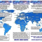 Business 2 image BOSTICO INTERNATIONAL Translators & Interpreters in Glasgow Glg