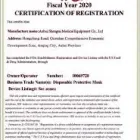 Business 3 image CAJODA PROTECTION LTD Medical Supplies in London Gr