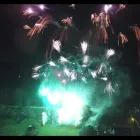 Business 1 image CELESTIAL FIREWORK DISPLAYS LTD Shopping & Retail in Mountsorrel Le