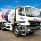 Business 1 image CEMEX MIDDLESBROUGH CONCRETE PLANT Ready-Mix Concrete in Middlesbrough Cl