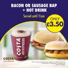 Business 7 image CENTRAL CONVENIENCE, THREE LEGGED CROSS Takeaway in WIMBORNE Do