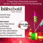 Business 2 image CRISPY DOSA RESTAURANT Takeaway in Hounslow Mi