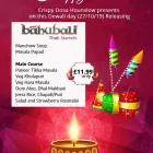 Business 5 image CRISPY DOSA RESTAURANT Takeaway in Hounslow Mi