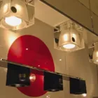 Business 4 image FL DESIGN LTD Lighting Consultants & Designers in Stourbridge We