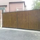 Business 3 image GATES DERBY Wrought Ironwork in Derby De