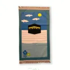Business 4 image GIFT ISLAMIC Specialist Shops in Ruislip Mi