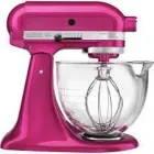 Business 1 image HOMEGOODS Electrical Appliances Retailers in Bicester Ox