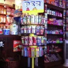 Business 4 image HUDDERSFIELD ROOFING Roofing Services in Huddersfield We