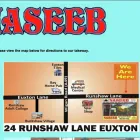 Business 3 image NASEEB INDIAN TAKEAWAY Takeaway Food in Chorley La