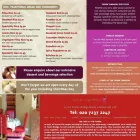 Business 1 image NEWS & WINE Newsagents in Harrow Mi