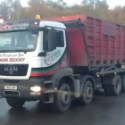 Business 7 image NEWTOWN SKIP HIRE Waste Management in Motherwell La