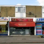 Business 1 image NISAI ACADEMY Educational Services in Harrow Mi