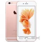 Business 2 image PHONE WIZARD Mobile Phone Shops in Carshalton Su