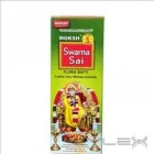 Business 9 image POPAT STORES LTD Kitchenware in WEMBLEY Gr