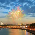 Business 2 image POST OFFICE Post Offices in Bridgend Mi