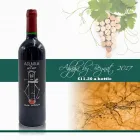 Business 6 image PURE WINES Wine Cellars in London Gr