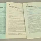 Business 15 image RICHARD WINTERTON AUCTIONEERS Removals & Relocation Services in Lichfield St