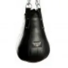 Business 26 image RINGS BOXING CLUB Training Services in Loughborough Le