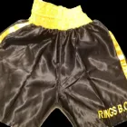 Business 39 image RINGS BOXING CLUB Training Services in Loughborough Le