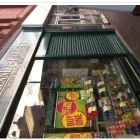 Business 10 image SAFESTORE SELF STORAGE Storage in Slough Be