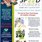 Business 11 image SC PONTING PLUMBING & MAINTENANCE Plumbers in Tetbury Gl