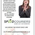 Business 24 image SC PONTING PLUMBING & MAINTENANCE Plumbers in Tetbury Gl