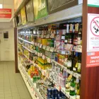 Business 1 image SPAR SHOP Grocers & Convenience Stores in Motherwell La