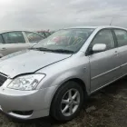 Business 6 image SUNRISE AUTO SPARES Used Car Parts in Birmingham We