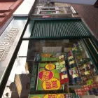 Business 2 image TESCO EXPRESS Grocers & Convenience Stores in Birmingham We