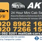 Business 1 image THE BRITISH ASSOCIATION FOR THE STUDY OF THE LIVER Laboratory Facilities & Services in Lichfield St