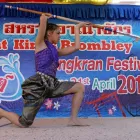 Business 5 image THE SITSIAM CAMP Sports Clubs in Stalybridge Ch