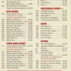 Business 3 image WHITTON CHINESE TAKEAWAY Takeaway in Twickenham Mi