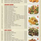 Business 6 image WHITTON CHINESE TAKEAWAY Takeaway in Twickenham Mi