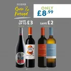 Business 8 image WINE RACK Food & Beverages in Reading Be