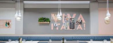 Business 2 image ASK ITALIAN Vegan & Vegetarian Restaurants in Haslemere Su