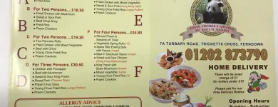 Business 2 image NEW PANDA CHINESE Takeaway in Ferndown Do