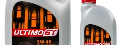 Business 3 image ULTIMO GT Oil Companies in London Gr