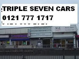 Business 1 image AIGBURTH HALL NURSERIES