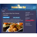 FAMOUS BLUE STAR Fish & Chip Shops & Restaurants in Liverpool Me
