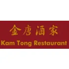 KAM TONG CHINESE RESTAURANT