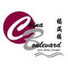 CHINA BOULEVARD CHINESE RESTAURANT AND TAKEAWAY