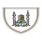 AL-AMANAH HAJJ & UMRAH LTD