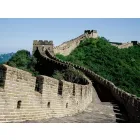 CHINESE LANGUAGE SOLUTIONS